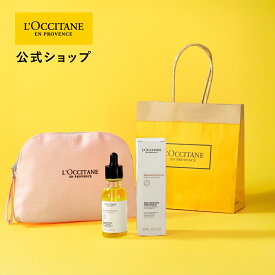 【公式】ロクシタン L'OCCITANE インテンシヴリペア ヘアオイル 50mL ポーチ付きギフト ペーパーバッグ付き/ ヘアケア 自然由来 ダメージケア パサつき 広がり さら ツヤ 洗い流さない トリートメント 集中補修 誕生日 記念日 化粧品 人気 プレゼント ギフト 人気 お返し