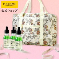 【スプリングトラベルバッグ付き】【公式】ロクシタン L'OCCITANE アドバンスドスカルプケア/ 3本 化粧品…