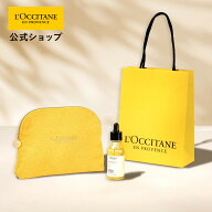【公式】ロクシタン L'OCCITANE インテンシヴリペア ヘアオイル 50mL ポーチ付きペーパーバッグ付き/ ヘ…