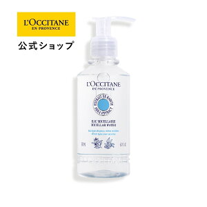 yzNV^ L'OCCITANE VA sACX`[NWOEH[^[ 200mL/CNƂ @ EH[^[  v[g Mtg lC Ԃ