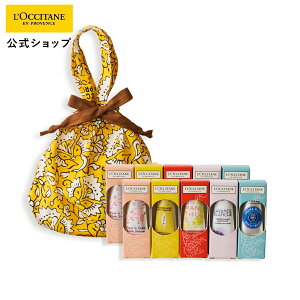yzNV^ L'OCCITANE nhN[ SHARE WITH HAPPINESS/~jTCY ێ Mtg  a LO tMtg RX w Mtg  Mtg  v[g tMtg v`Mtg 