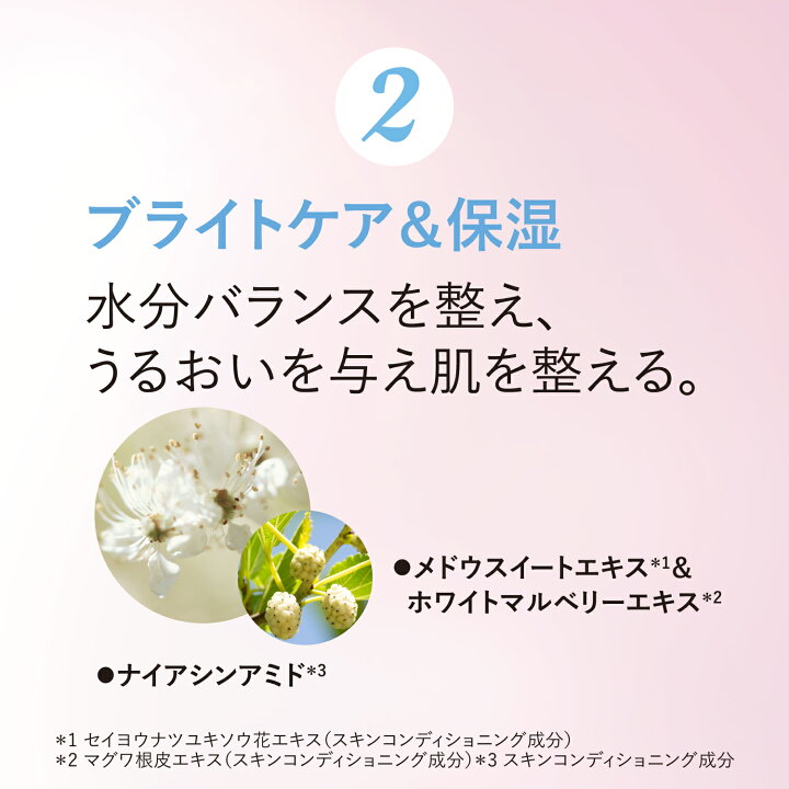 楽天市場】【公式】ロクシタン L