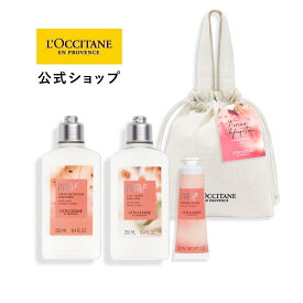 【公式】ロクシタン L'OCCITANE ノーブルエピン トリオ/ボディ用洗浄料 ボディソープ ボディローション ボディクリーム ハンドクリーム 保湿 お礼 プレゼント 贈り物 お返し お誕生日 記念日 母の日