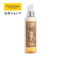 楽天市場】ロクシタン（石けん・ボディソープ｜ボディケア）：美容 