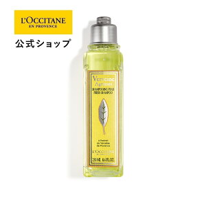 yzNV^ L'OCCITANE VgX@[xi ACXVv[ 250mL/ ϕi RX wAPA  O[vt[c IW     Ђ 炳 TT 
