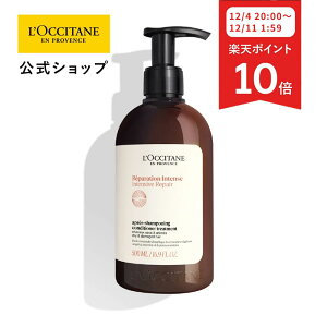 y12/4 20:00-12/11 1:59聟P10{zyzNV^ L'OCCITANE CeVyA RfBVi[g[gg 500mL/ wAPA RR _[WPA pT L 炳 cc 