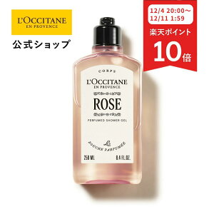 y12/4 20:00-12/11 1:59聟P10{zyzNV^ L'OCCITANE [Y pt[h V[WF 250mL/ ART OF SCENT ϕi RX Y j  v[g Mtg lC {fB\[v Ό 