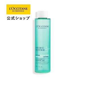 yzNV^ L'OCCITANE ANAIeBG GbZX[V 150mL/ϐ ς 邨 v[g Mtg lC Ԃ