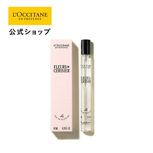 yzNV^ L'OCCITANE t[hXWGTN[`F[ubT] I[hg 10mL/ ART OF SCENT ϕi RX Y j  v[g Mtg lC tOX  u
