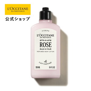 yzNV^ L'OCCITANE [Y pt[h {fB~N 250mL/ ART OF SCENT ϕi RX Y j  v[g Mtg lC tOX {fBN[ ێ  Ƃ u