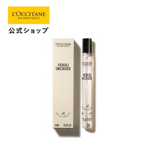 yzNV^ L'OCCITANE lI[Lf I[hg 10mL/ ART OF SCENT ϕi RX Y j  v[g v` Mtg lC tOX   ~jTCY ^ u