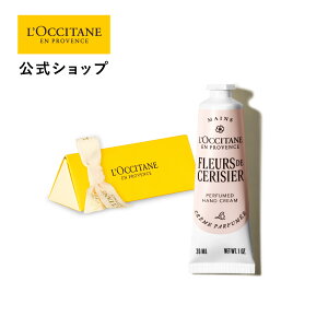 yzNV^ L'OCCITANE t[hXWGTN[`F[ubT] pt[h nhN[ {bNX/ ϕi RX Y fB[X j  v[g Mtg n