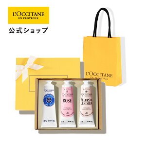 yMtgbsOEy[p[obOtzyzNV^ L'OCCITANE t[nhN[gI/ ART OF SCENT ϕi RX nhPA  ێ 邨 VA [Y `F[u