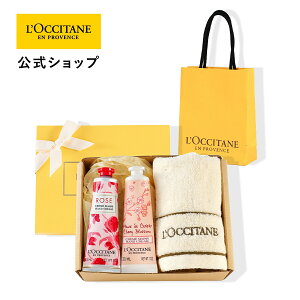yMtgbsOEy[p[obOtzyzNV^ L'OCCITANE t[nhN[Zbg/ ϕi RX [Y l I[Lf nh^I  ێ a LO 