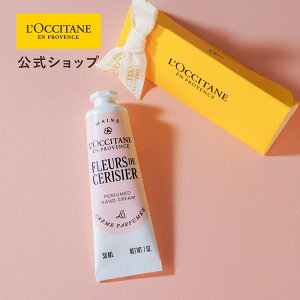 yzNV^ L'OCCITANE t[hXWGTN[`F[ubT] pt[h nhN[ {bNX/ ART OF SCENT ϕi RX Y j  v[g Mtg n