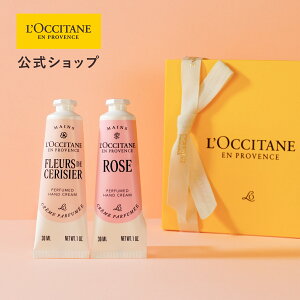 yzNV^ L'OCCITANE t[hXWGTN[`F[ubT][Y nhfI/ ART OF SCENT ϕi RX Y j  v[g Mtg nhN[ Zbg 