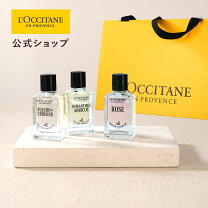 楽天市場】ロクシタン 香水 セットの通販