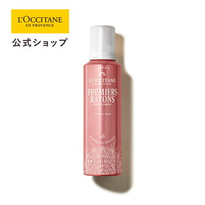 yzNV^ L'OCCITANE v~G[ C V[zCbv 200mL/ ϕi RX Y fB[X j  v[g Mtg  a o[Xf[ Ԃ sIj[ t[