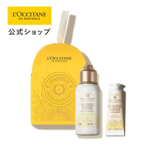 yzNV^ L'OCCITANE ~G[ fBF[ ~j{fBnh/ ϕi RX {fB[V nhN[ 蔧PA ׃^Ȃ  Ƃ RpNg gx 