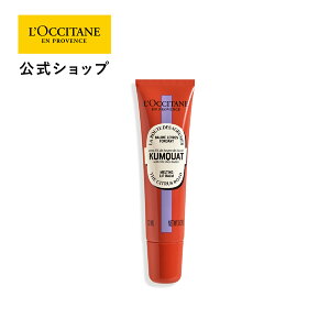 yzNV^ L'OCCITANE JNAbg VA bvo[ 12mL/ XLPA bvN[ ێ 邨  ~cE X VA VgX  v[g Mtg lC a