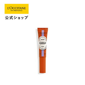 【サステナブルオファー30%OFF】【公式】ロクシタン L'OCCITANE カムクアット シア ネイルオイル 7.5mL/ ハンドケア ネイルケア 爪 ペンタイプ 保湿 うるおい 乾燥 いい香り シア シトラス 金柑 ギフト プチギフト 人気 お返し
