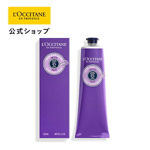 yzNV^ L'OCCITANE Xm[VA nhN[i@CIbgj 150mL/ ϕi RX X~ VAo^[ nhPA e Mtg v[g v`Mtg Y fB[X j