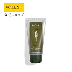 yzNV^ L'OCCITANE @[xi UVtbV{fB[V SPF30/PA++++ 50mL/ ϕi RX {fBPA Ă~ v[g Mtg v`Mtg  j fB[X Y 