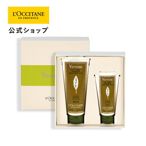 yzNV^ L'OCCITANE @[xi SPFfI/ ϕi RX {fBPA Ă~ v[g Mtg v`Mtg  j fB[X Y  2025 VgX  n[u 