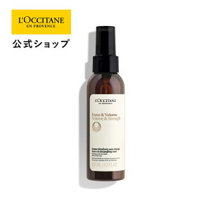 yzNV^ L'OCCITANE {[XgOX u[Xg wAg[gg~Xg 125mL/ ϕi RX wAPA 􂢗Ȃ Xv[ IC ~N n {[Abv ӂ