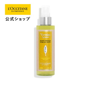 yzNV^ L'OCCITANE VgX@[xi tbV{fBWFXv[ 150mL/ ϕi RX ~Xg Ђ ێ 邨   O[vt[c IW v[
