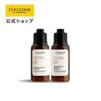 楽天市場】ロクシタン サンプル（美容・コスメ・香水）の通販 ロクシタン★サンプル色々