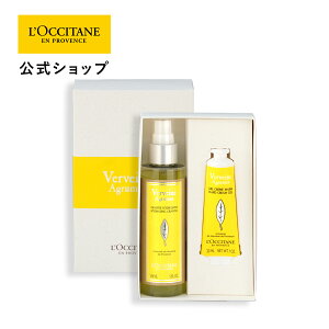 yzNV^ L'OCCITANE VgX@[xi {fBnh/ ϕi RX  O[vt[c IW  {fBWF Xv[ ~Xg nhN[ WF Ђ