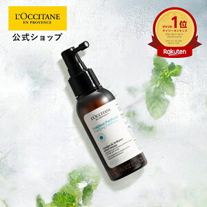 yzNV^ L'OCCITANE sAtbV VCjOrlK[ 100mL/ ϕi RX wAPA  n  ~g N[ Ђ 􂢗Ȃ g[gg O v[g M