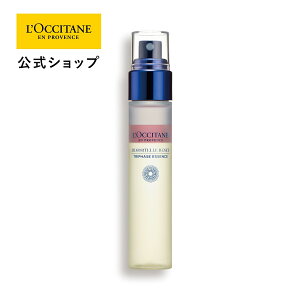 yzNV^ L'OCCITANE C[e ZbggvGbZX 50mL/ RX Y fB[X j  v[g Mtg oA VRt[ n   r  L