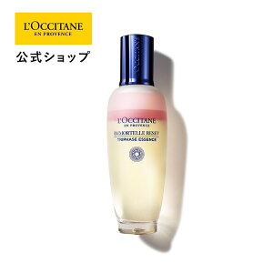 yzNV^ L'OCCITANE C[e ZbggvGbZX 150mL/ ϕi RX Y fB[X j  v[g Mtg oA VRt[ n   r 