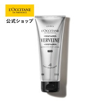 楽天市場】ロクシタン uv 乳液の通販