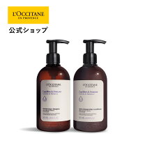 楽天市場】ロクシタン ギフト シャンプー セットの通販