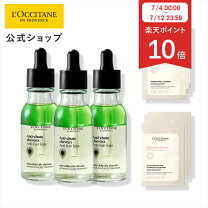 楽天市場】ロクシタン ギフトセット（スカルプケアローション 