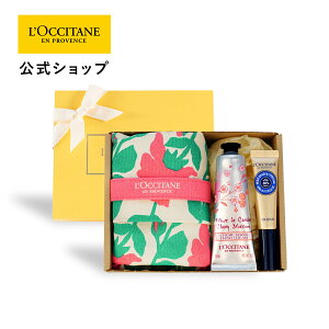 yzNV^ L'OCCITANE `F[ubT nhlC/ yV ϕi RX nhN[ IC VA   ێ  v[g Mtg lC a LO  f