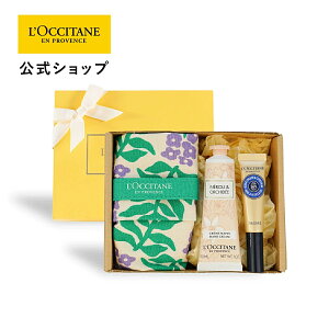 yzNV^ L'OCCITANE lI[Lf nhlC/ yV ϕi RX nhPA nhN[ lCIC a LO Ԃ VA  _C_C  ێ  v[