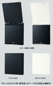 MIWA@TKU-003DCV(Jo[t)