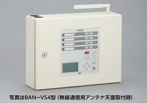 MIWA BAN-VS4 dC(4j