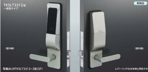 U9 TK5L T3312-2の人気商品・通販・価格比較 - 価格.com