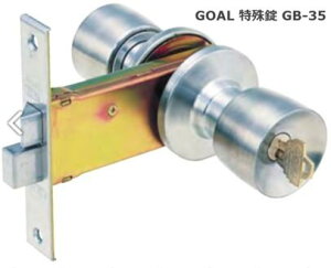 GOAL�@�@GB-35�@�@BS100mm�@DT25�`35mm�L�[3�{�t