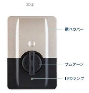 �C�[�W�[���b�N�@easylock