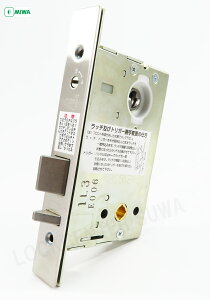 MIWA ���b�N TK4LT �����_���e���L�[���b�N�p �����{���^ ���P�[�X �o�b�N�Z�b�g51MM