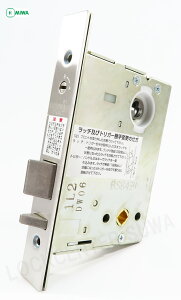 MIWA ロック TK4LT ランダムテンキーロック用 自動施錠型 錠ケース バックセット64MM