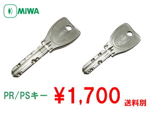 MIWA a ~ PR PS [J[L[  (lR|X / ^[pbNvX)