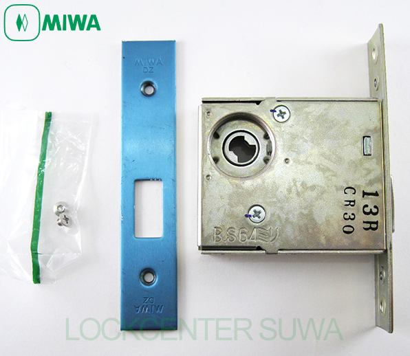MIWA 99％以上節約 ロック 訳ありセール バックセット64MM DZケース