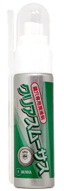 ミワロック クリアスムーサス S 鍵穴潤滑スプレー 15ML